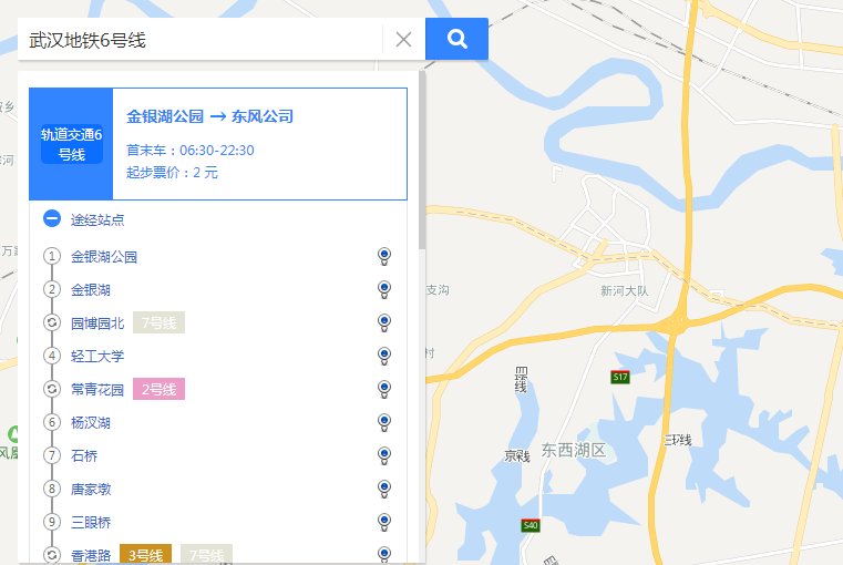 武汉地铁6号线到哪些站-第1张-交通-答答问
