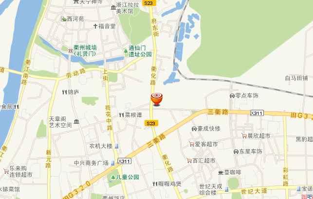 浙江衢州建工集团有限公司的荣誉-第1张-交通-答答问