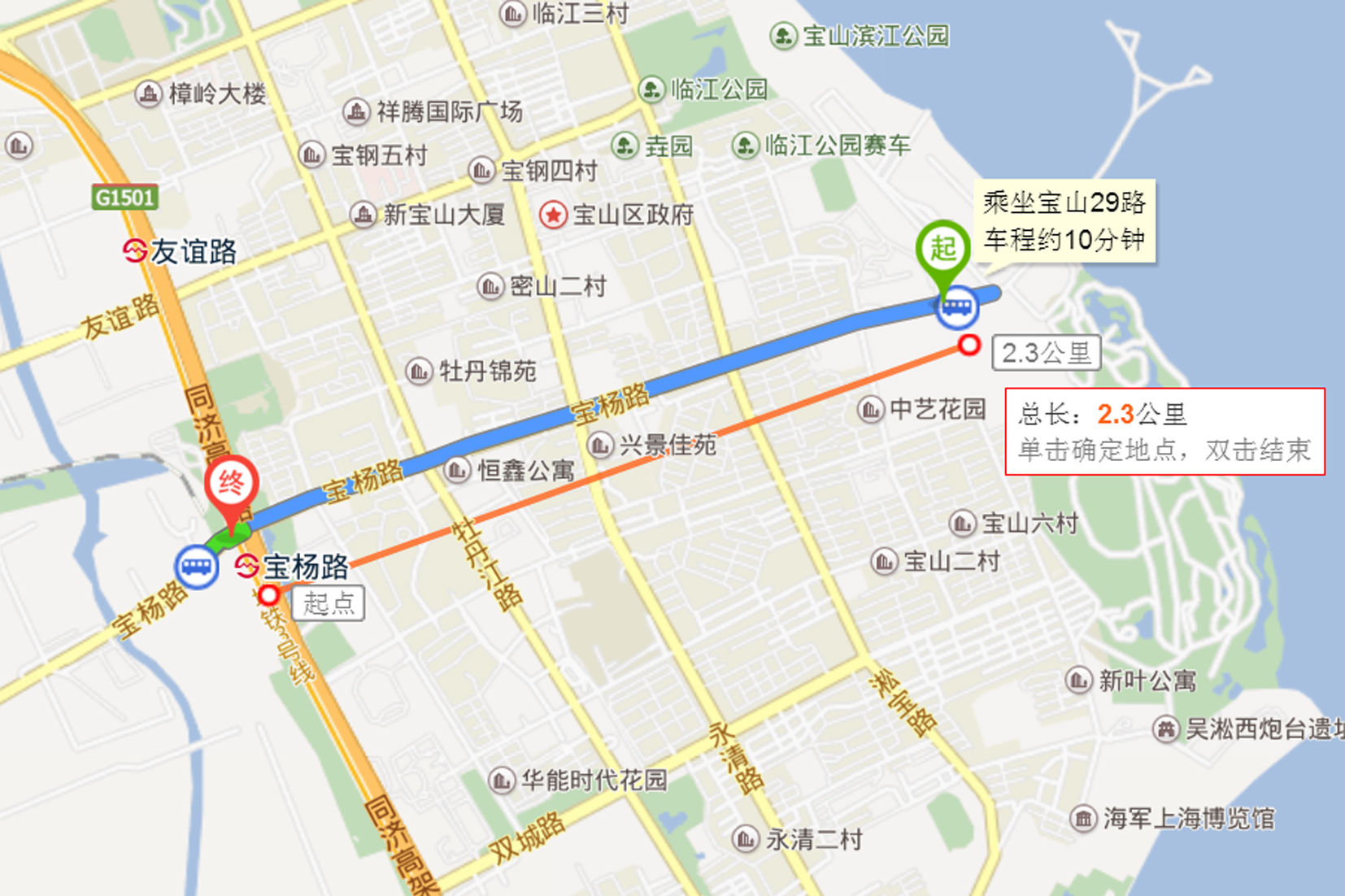 上海市宝杨路55号附近有地铁吗-第1张-交通-答答问