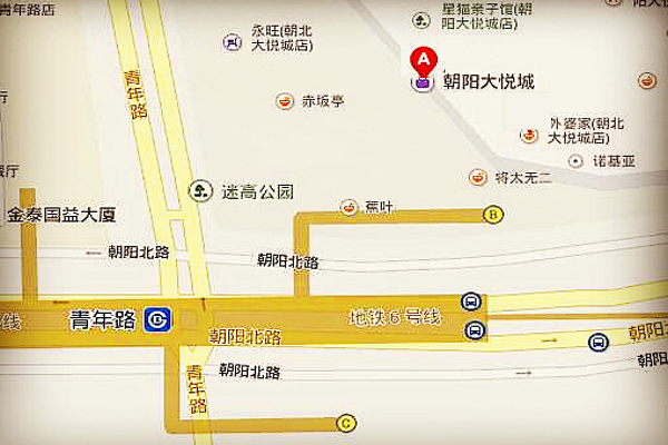 朝阳大悦城在地铁6号线哪个口-第1张-交通-答答问