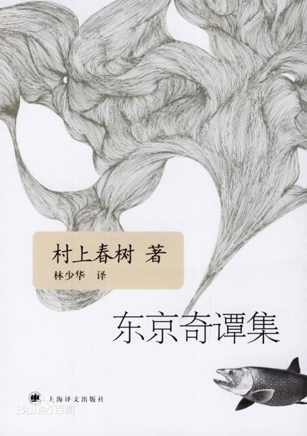 坐地铁的那点碎片时间该怎么利用-第2张-交通-答答问