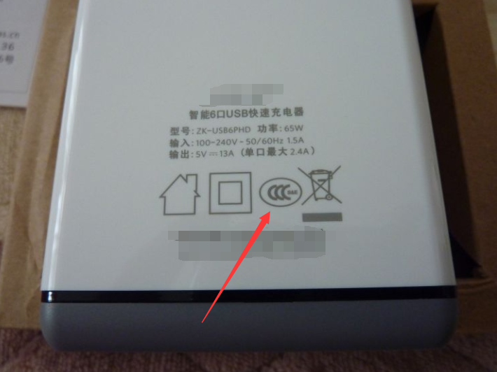 3C认证的作用是什么-第1张-交通-答答问