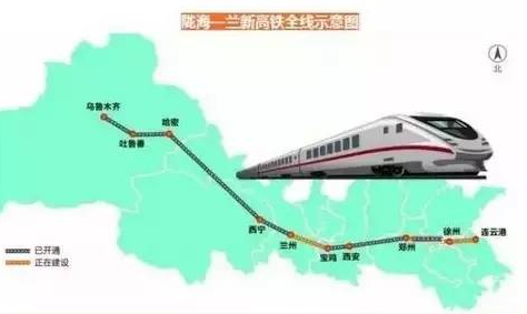 乌鲁木齐至徐州将通高铁一路往西是怎么回事-第1张-交通-答答问