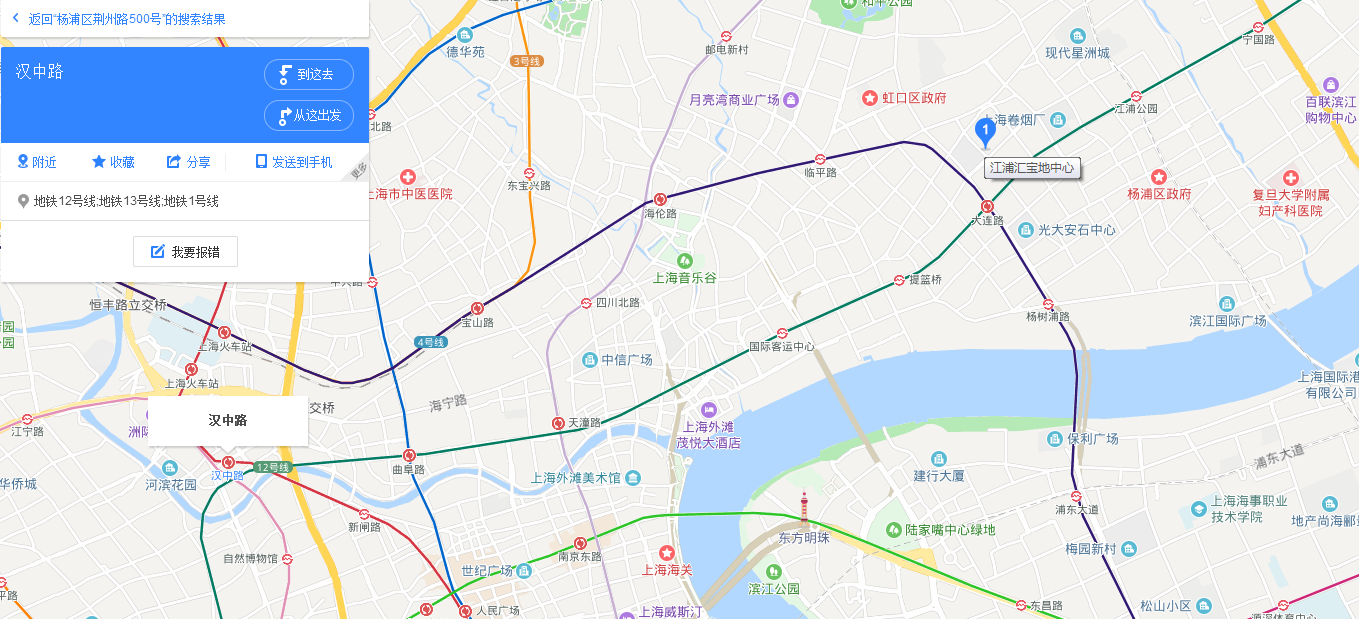 地铁1号线去杨浦去荆州路500号如何换乘-第1张-交通-答答问