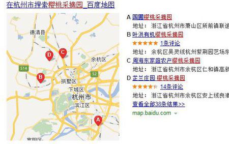 在海口观澜湖最近的农庄采摘园在哪里？-第1张-旅游-答答问