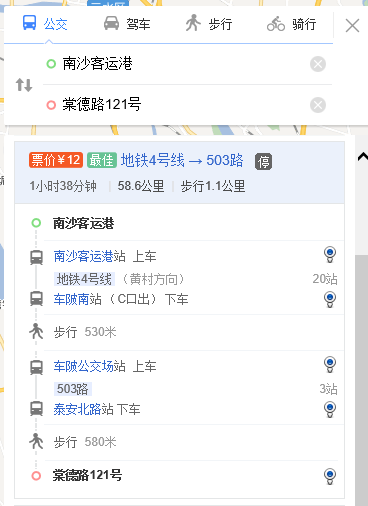 广州市堂下堂德路121号地铁线有那些-第1张-交通-答答问