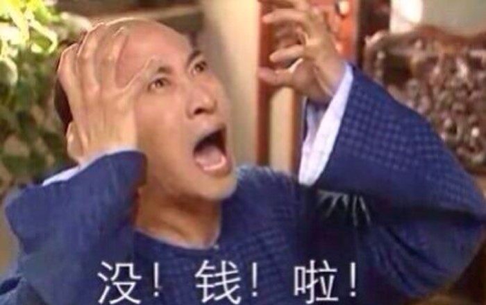 高铁跑完一趟需要多少度电-第3张-交通-答答问