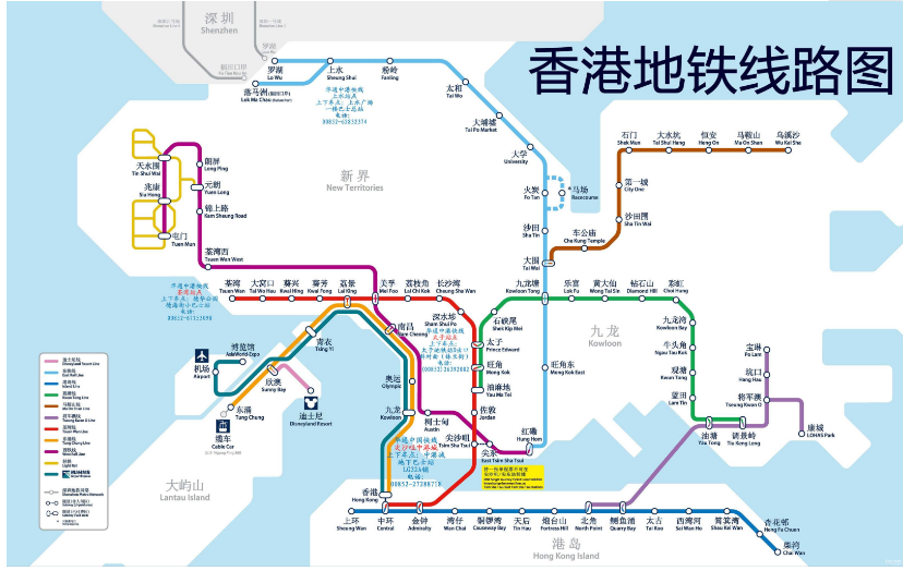 香港尖沙咀到铜锣湾地铁有几站-第1张-交通-答答问