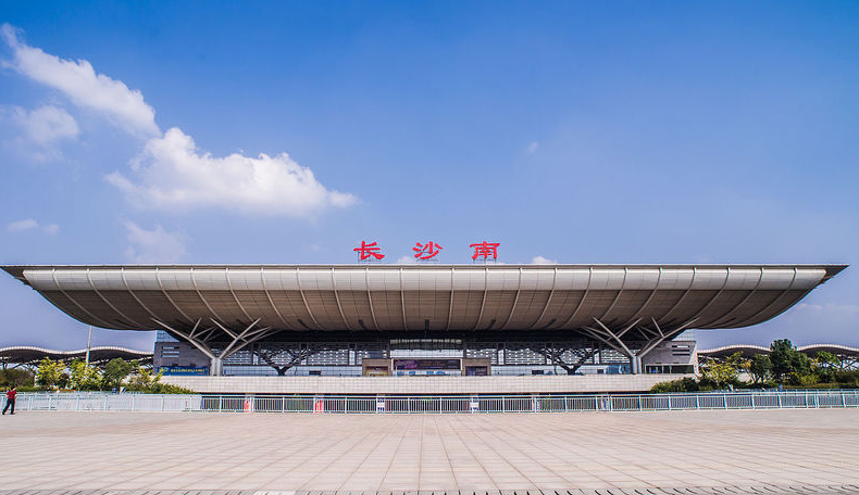 急求长沙火车南站附近免费停车的地方，5天时间，或者附近便宜一点的-第1张-交通-答答问