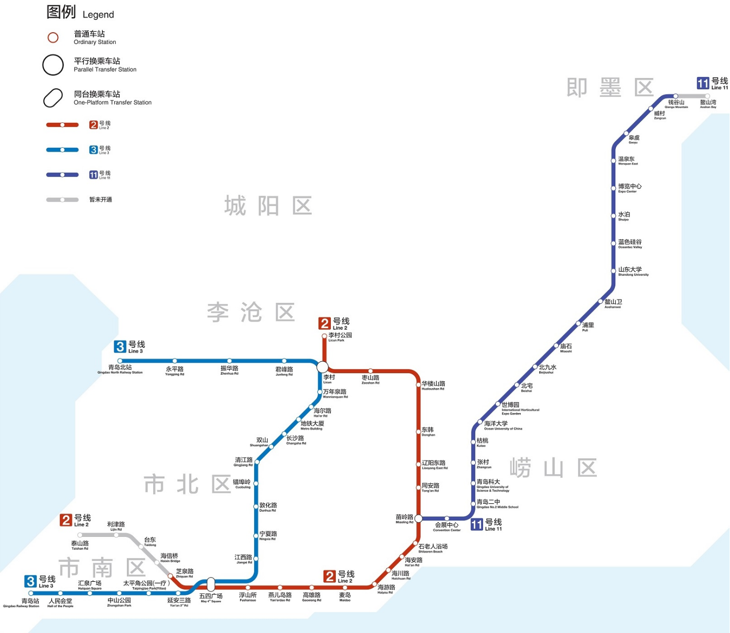 青岛地铁线路图-第1张-交通-答答问