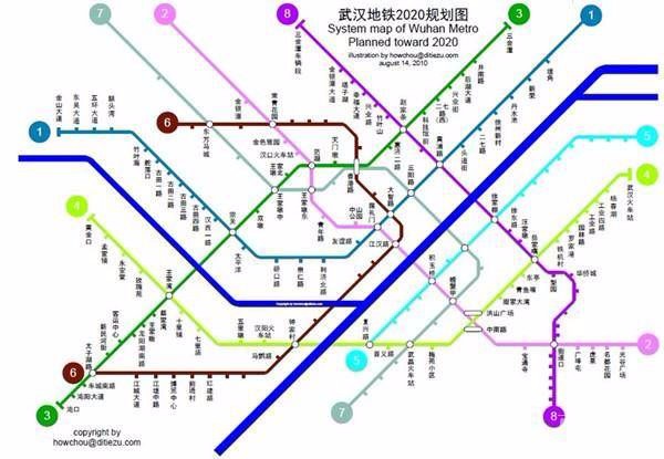武汉地铁7号线二期-第1张-交通-答答问