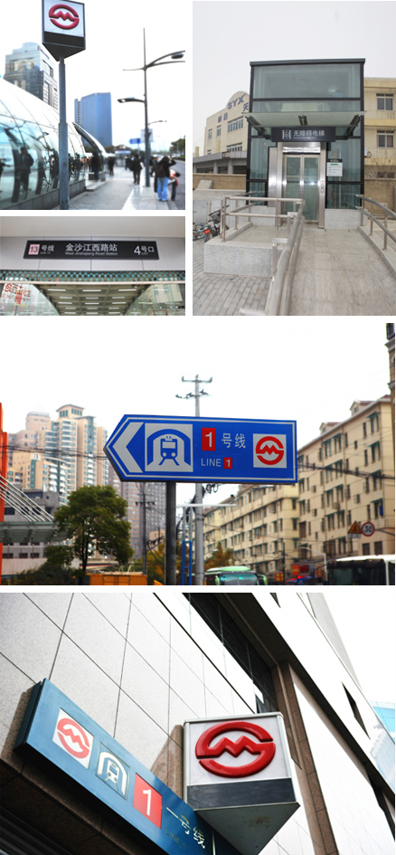 怎么坐地铁啊，没坐过-第1张-交通-答答问