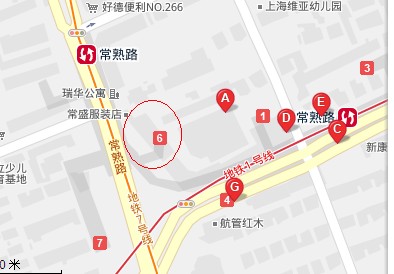 上海地铁1号线常熟路站从哪个出口出来通向7号线的入口-第1张-交通-答答问