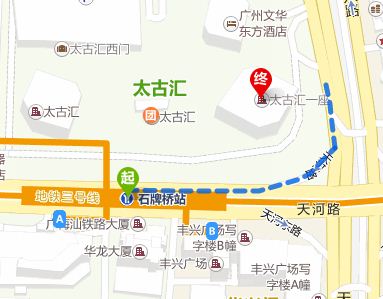 石牌桥地铁站到太古汇一座 从哪个口出-第1张-交通-答答问
