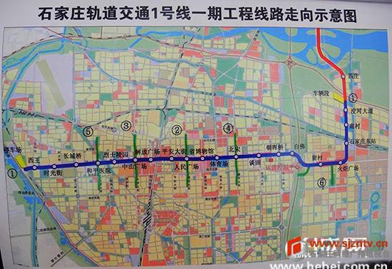 石家庄地铁一号线百度地图怎么到南三环了-第1张-交通-答答问