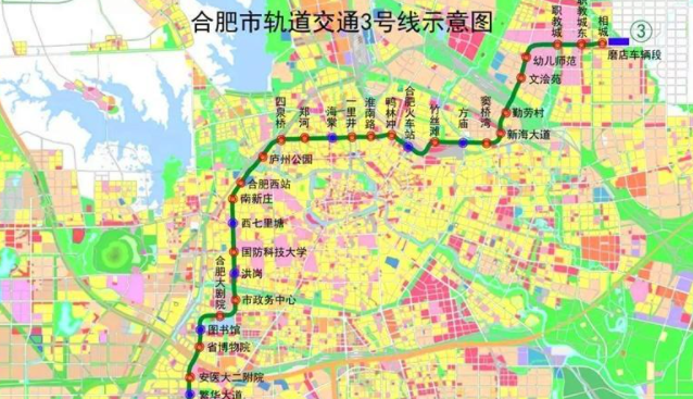 合肥有几条地铁-第1张-交通-答答问
