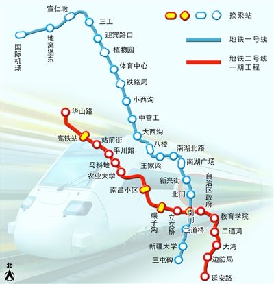 乌鲁木齐地铁1号线的介绍-第1张-交通-答答问