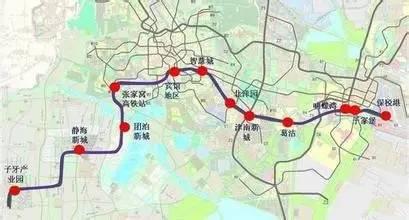 天津地铁Z3线的四条市域线-第1张-交通-答答问