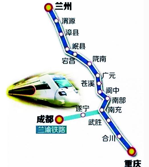 兰渝铁路将补全兰州到西南的交通短板吗-第1张-交通-答答问