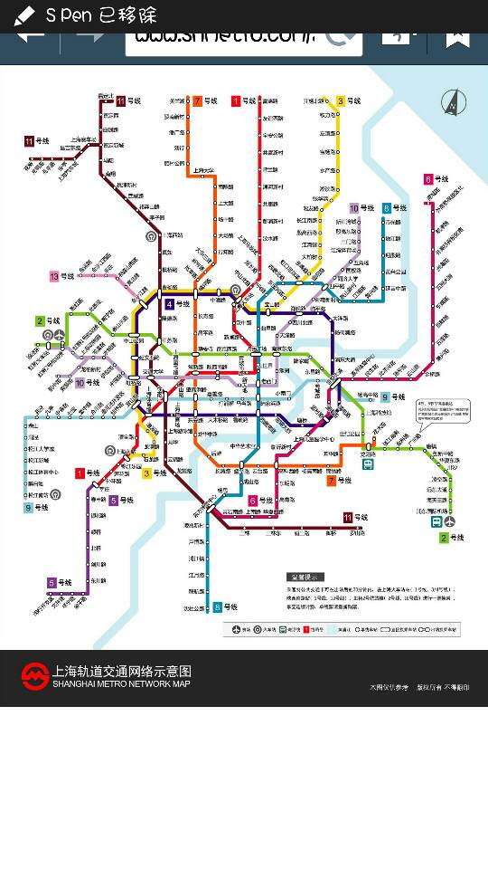 上海地铁规划图-第1张-交通-答答问
