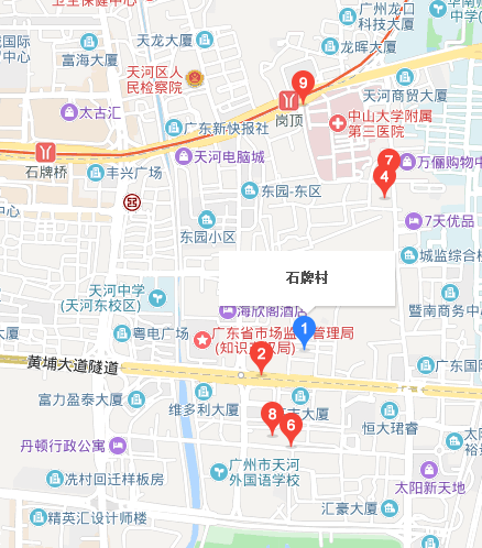 广州石牌村坐地铁到那个站下最近-第1张-交通-答答问
