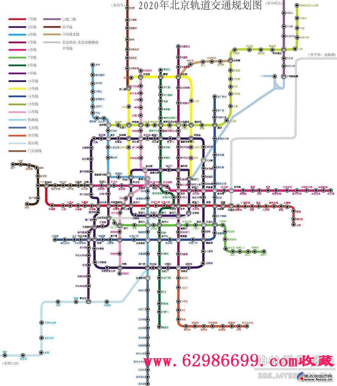 求这幅地铁线路图的全图-第1张-交通-答答问