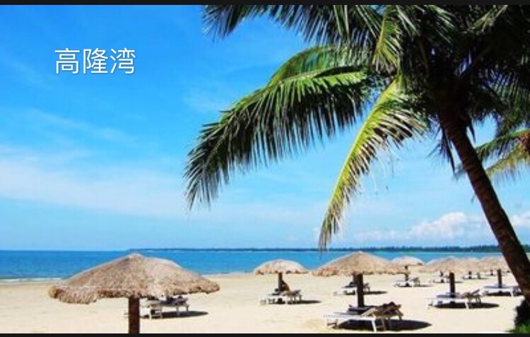 海南文昌有哪些好玩的地方-第3张-旅游-答答问