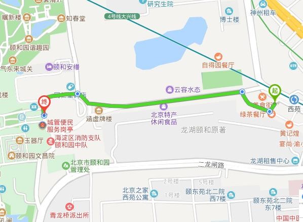 西苑站下车从哪出口去颐和园东门-第1张-交通-答答问