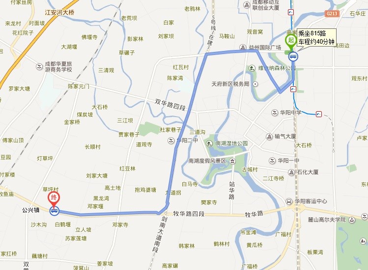 公兴镇到华府地铁口坐公交车应该坐从么车-第1张-交通-答答问