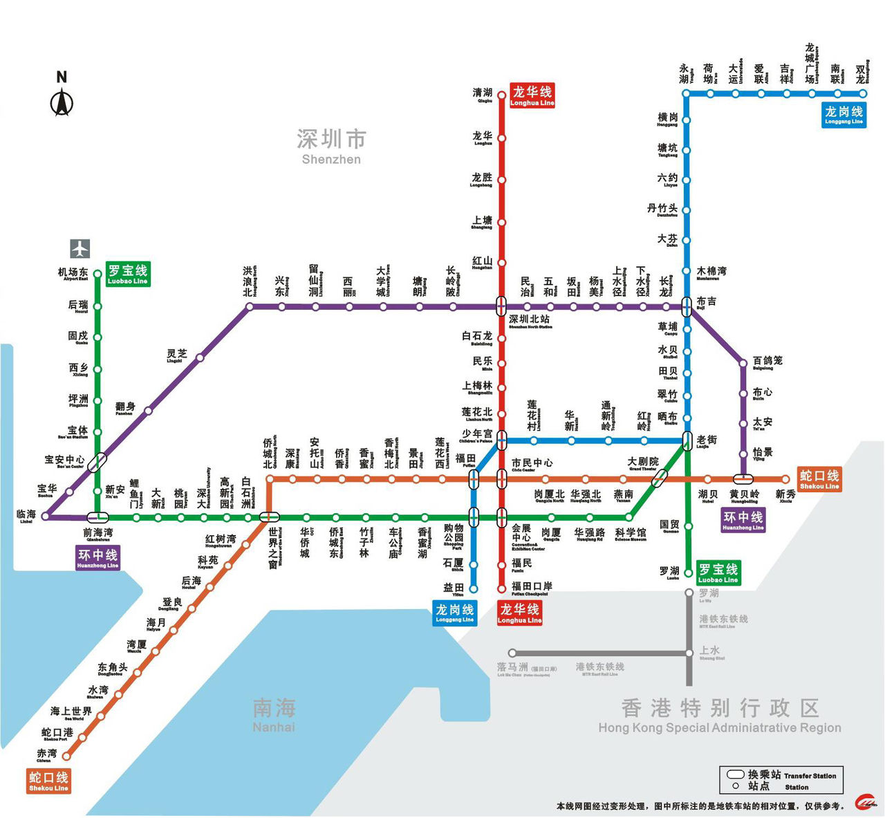 深圳地铁怎么换乘-第1张-交通-答答问