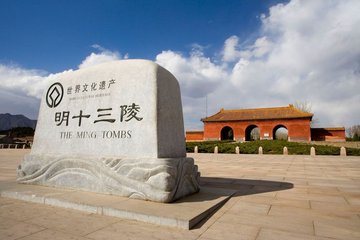 大家去北京一般都去哪儿玩？-第2张-旅游-答答问