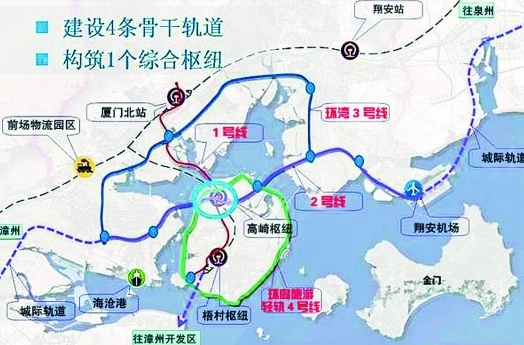 厦门地铁2号线的介绍-第1张-交通-答答问