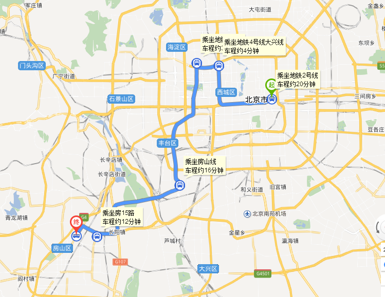 北京站到长阳路口（长阳碧桂园）怎么走-第1张-交通-答答问