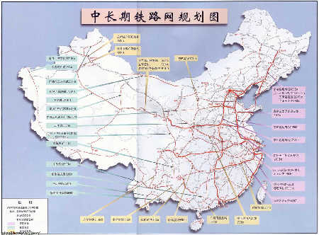 中国铁路客运的J（青藏铁路首发班车）-第1张-交通-答答问