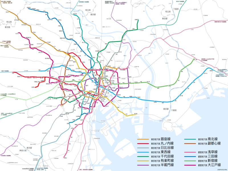 日本东京地上线与地铁有什么区别-第1张-交通-答答问