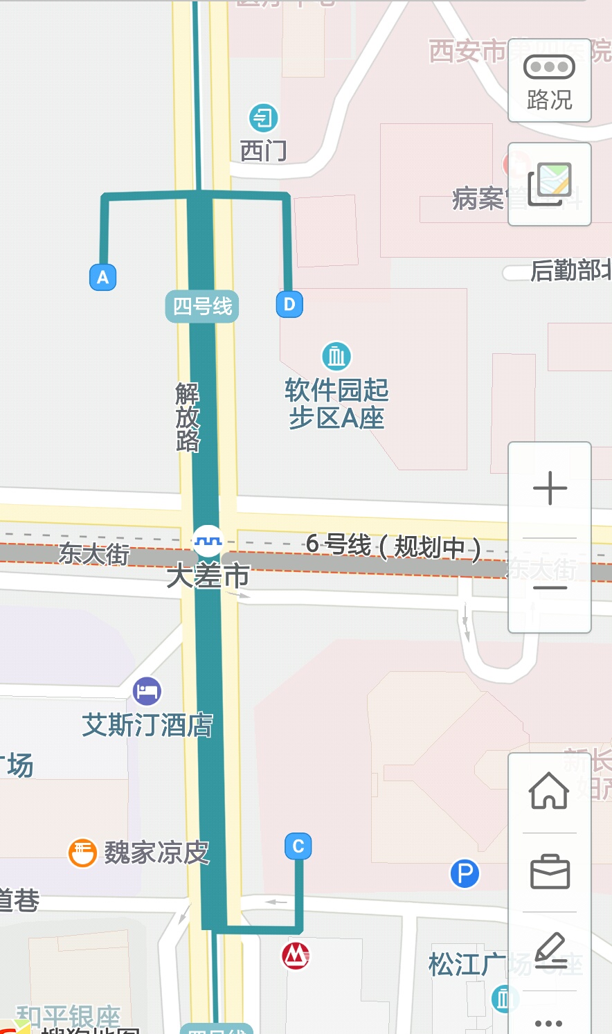西安大差市地铁b口能进出站吗-第1张-交通-答答问
