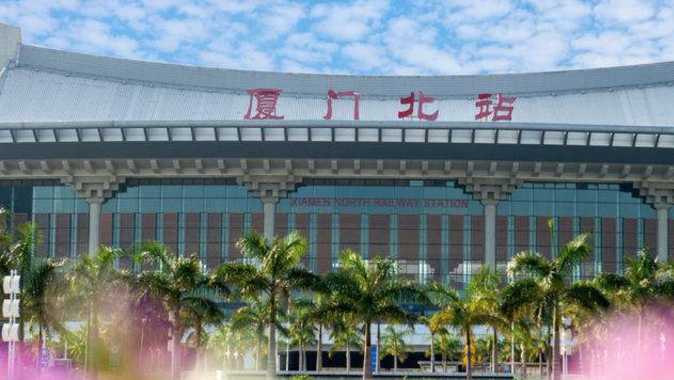 福建有哪几个火车站-第1张-交通-答答问