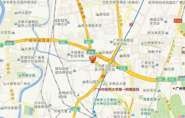 广州地铁设计院的机构简介-第1张-交通-答答问