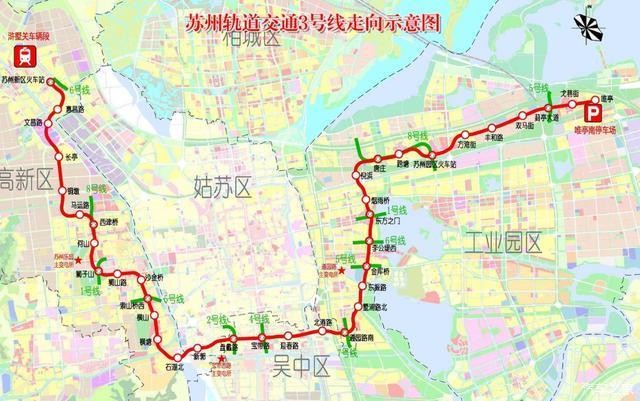 苏州地铁3号线线路图 站点分布详情-第1张-交通-答答问