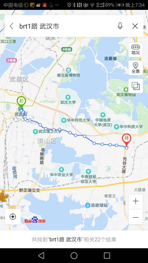 现在武汉公交车好坐吗多少钱BRT1路是什么意思-第1张-交通-答答问