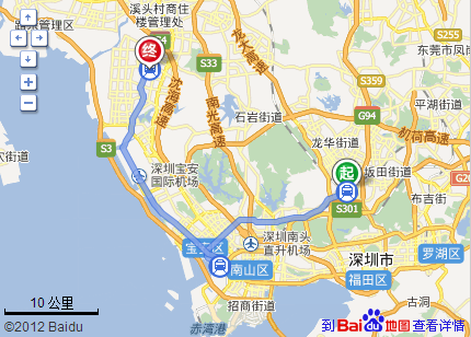 深圳北在哪里坐地铁到沙井-第1张-交通-答答问