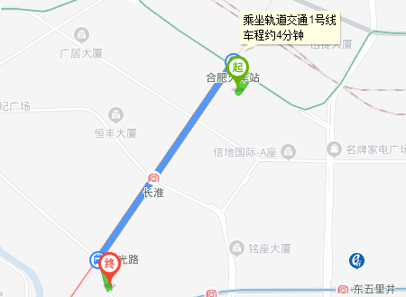 合肥汽车客运总站和旅游汽车站是在一个地方吗远不远-第1张-交通-答答问