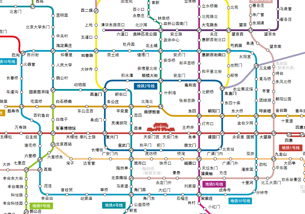 去天安门从哪个地铁口出-第1张-交通-答答问
