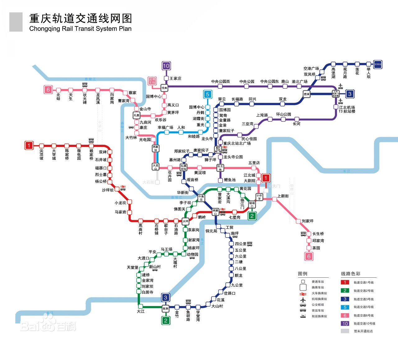 重庆地铁线路图-第1张-交通-答答问