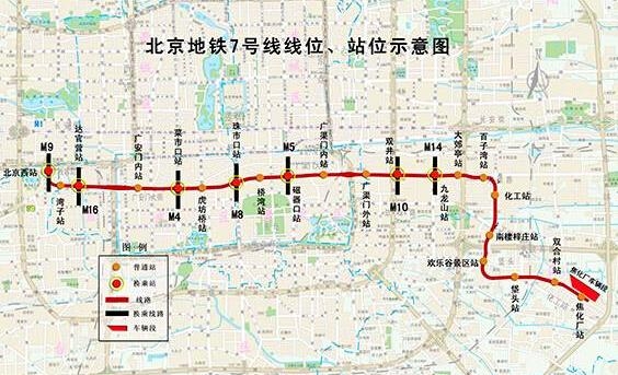 上海轨道交通7号线的硬件设施-第1张-交通-答答问