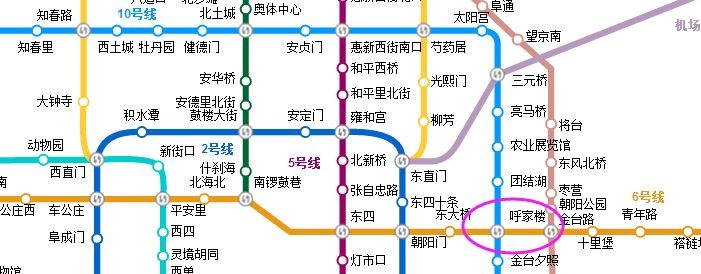 北京地铁10号线如何倒6号线-第1张-交通-答答问