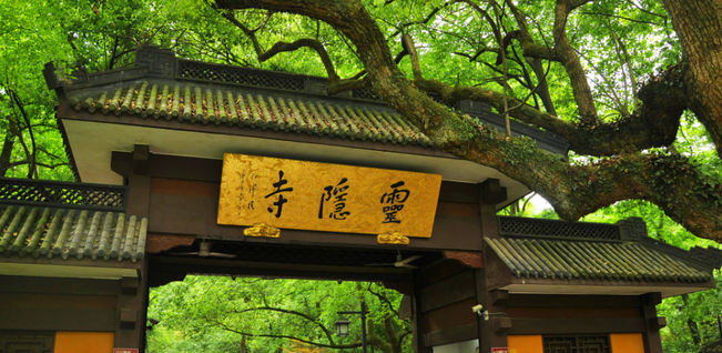 去杭州旅游有什么攻略？-第5张-旅游-答答问
