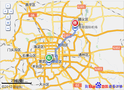从北京南站到首都机场t1怎么乘地铁-第1张-交通-答答问