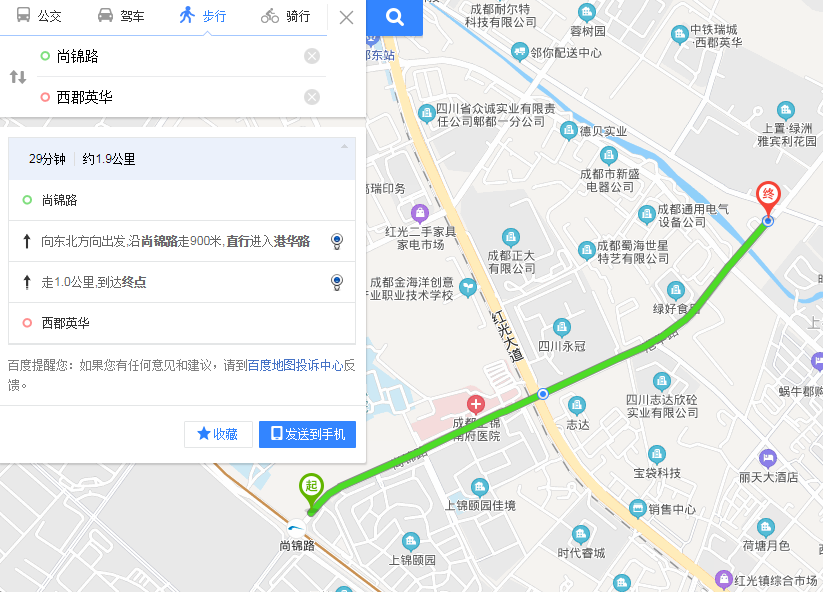 成都地铁6号线尚锦路站到西郡英华做哪一路公交车-第1张-交通-答答问