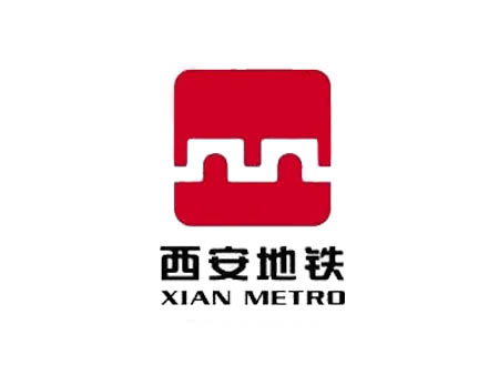 西安地铁什么时候修建的-第1张-交通-答答问